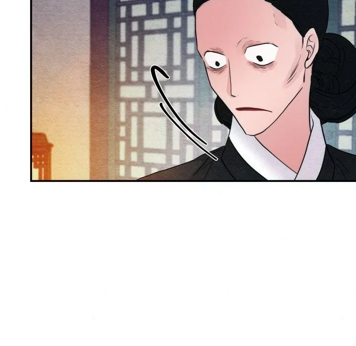 狂眼 第41話 第97页