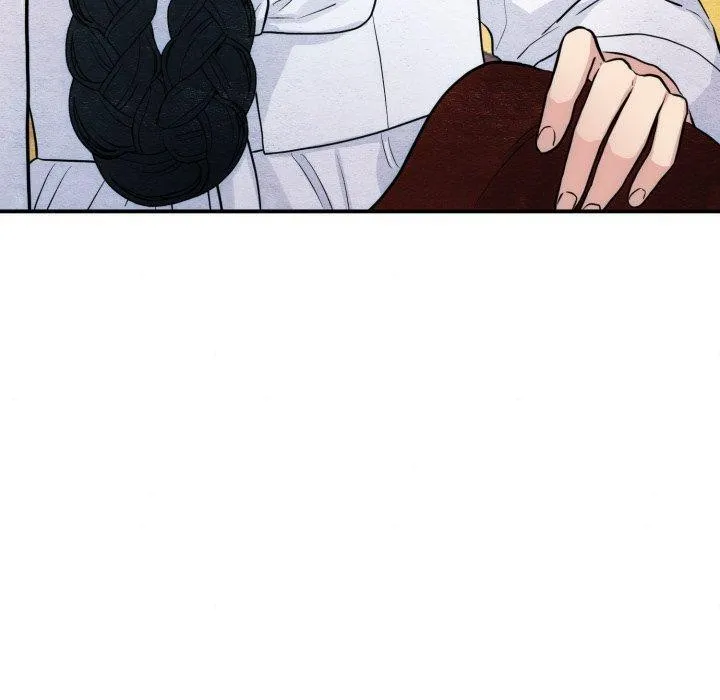 狂眼 第41話 第10页