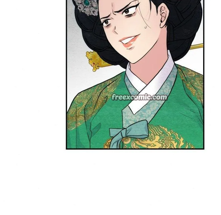 狂眼 第41話 第32页