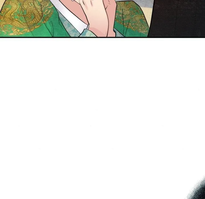 狂眼 第41話 第121页