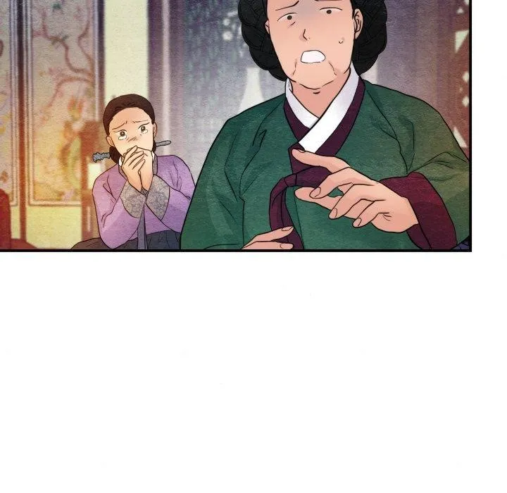 狂眼 第41話 第102页