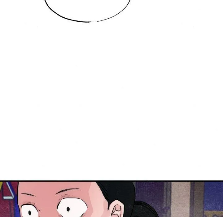 狂眼 第41話 第52页