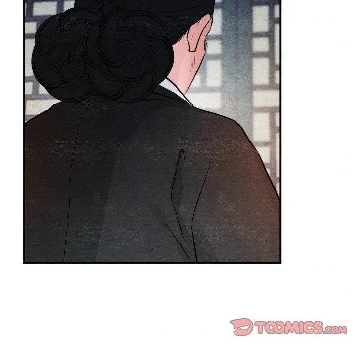 狂眼 第41話 第117页