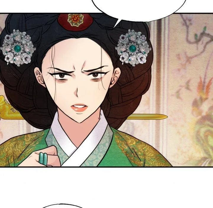 狂眼 第41話 第65页