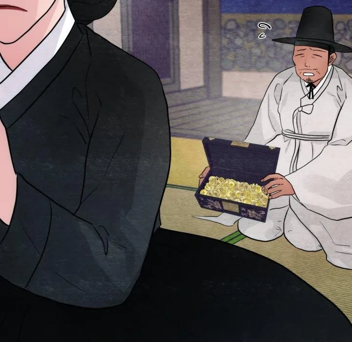 狂眼 第41話 第46页