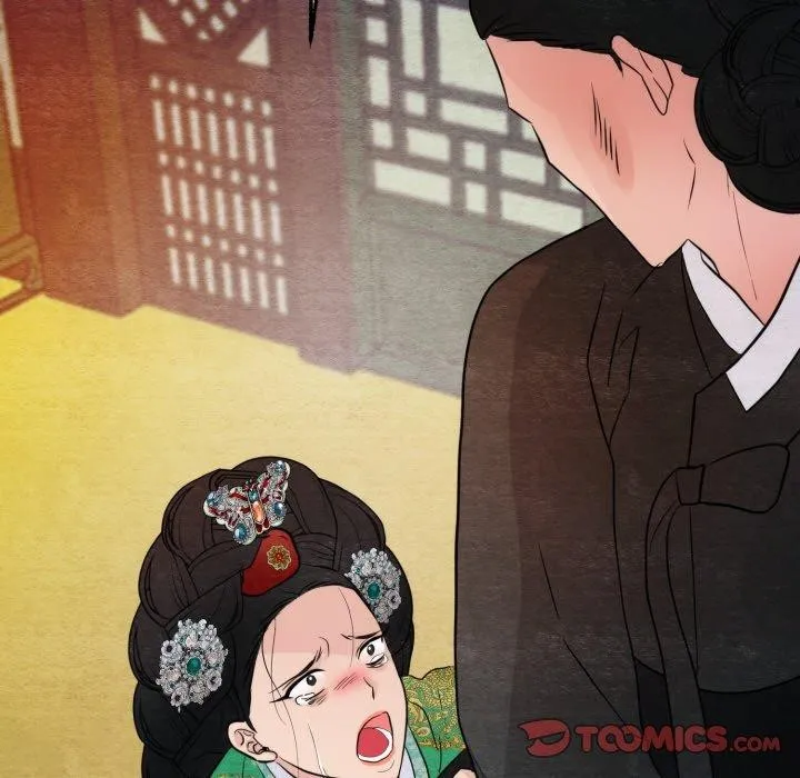 狂眼 第41話 第99页