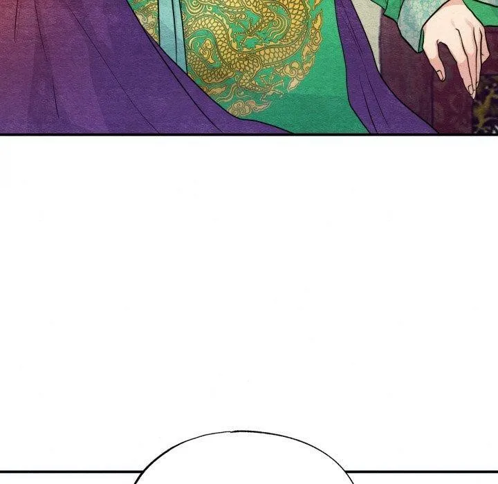 狂眼 第41話 第60页