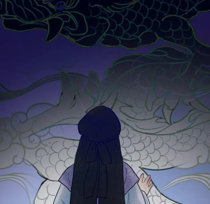 狂眼 第41話 第82页