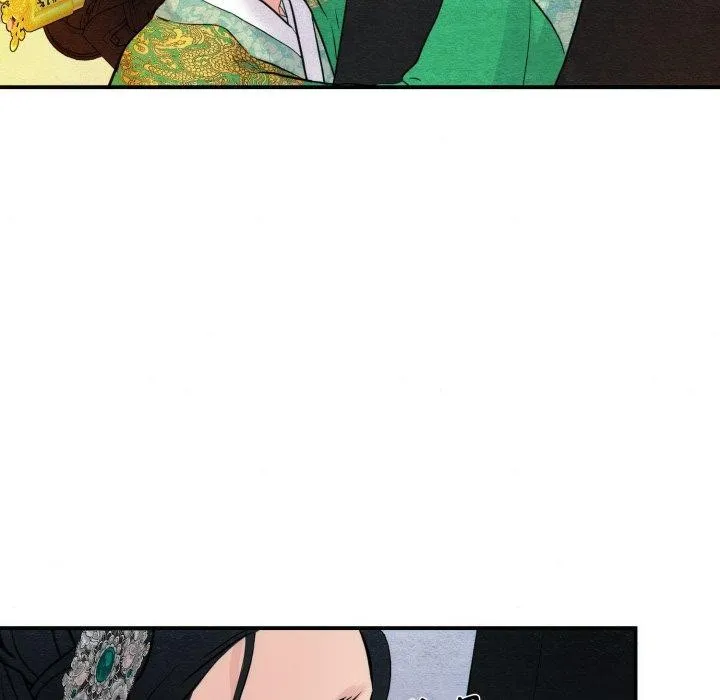 狂眼 第41話 第106页