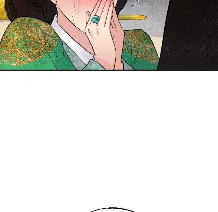 狂眼 第41話 第119页