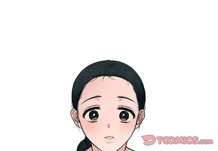 狂眼 第3话 第2页