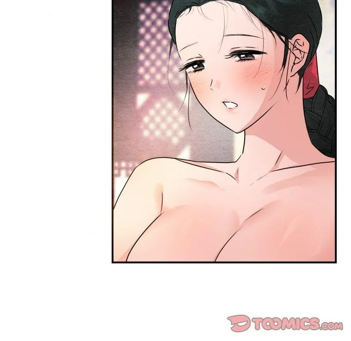 狂眼 第82話 第39页