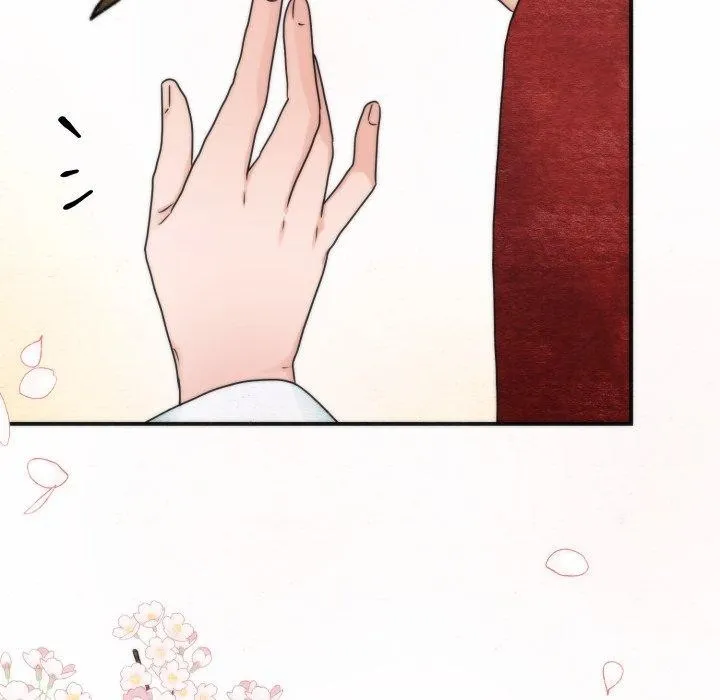 狂眼 第82話 第119页