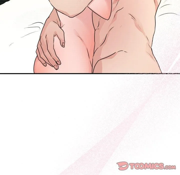 狂眼 第82話 第75页