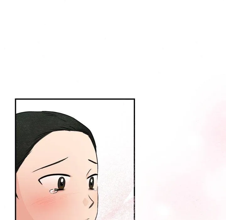 狂眼 第82話 第97页