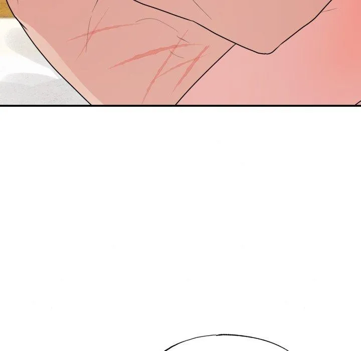 狂眼 第82話 第36页