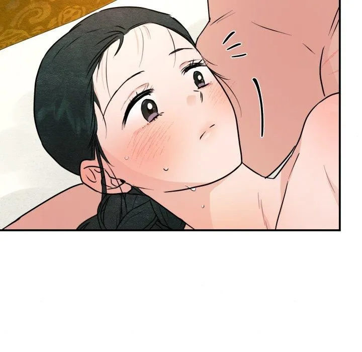 狂眼 第82話 第67页