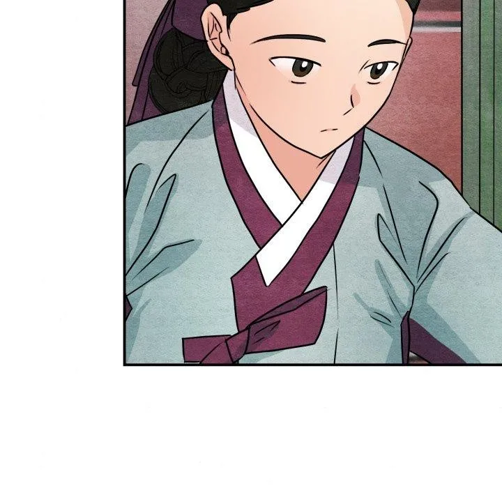狂眼 第82話 第85页