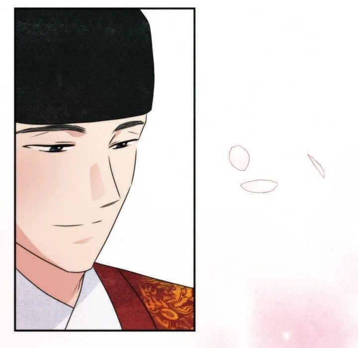 狂眼 第82話 第125页