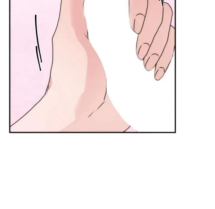 狂眼 第91話 第103页
