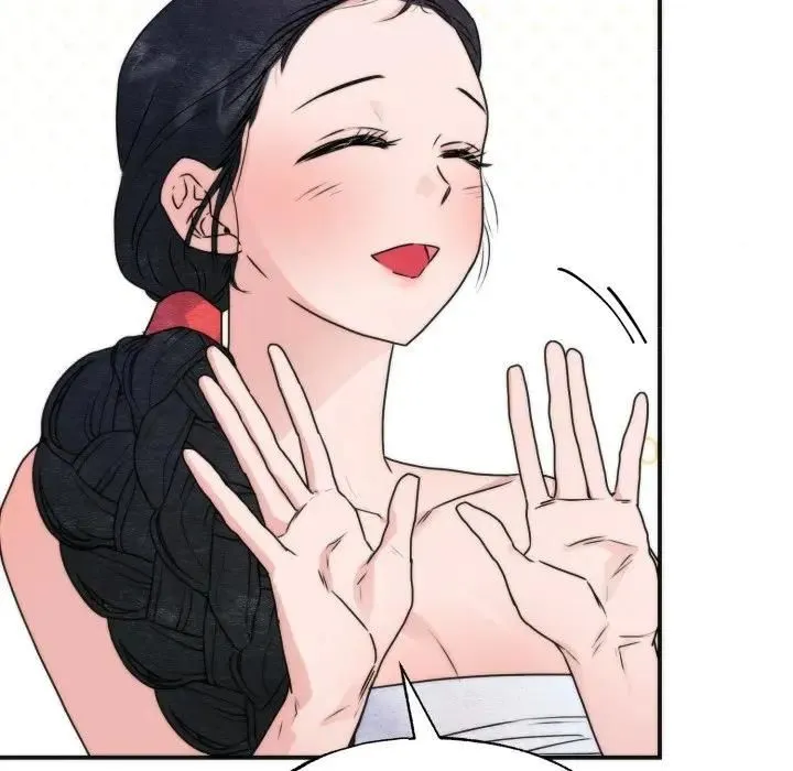 狂眼 第91話 第12页