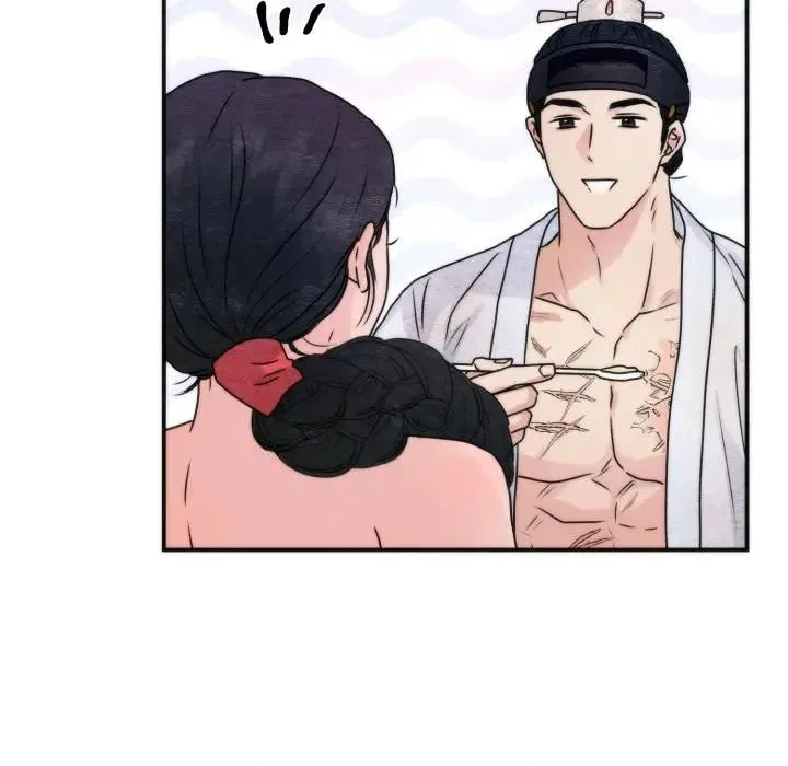 狂眼 第91話 第32页