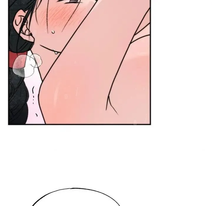 狂眼 第91話 第96页