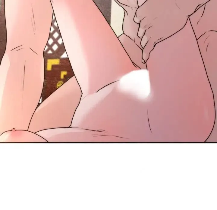 狂眼 第91話 第122页