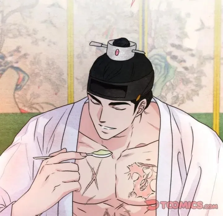 狂眼 第91話 第9页
