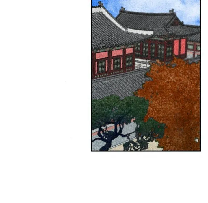 狂眼 第48話 第28页