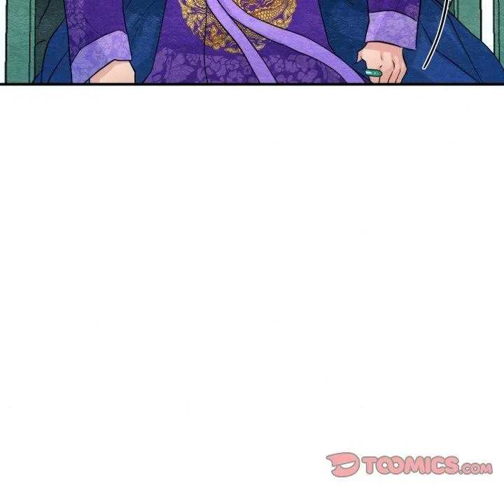 狂眼 第48話 第69页