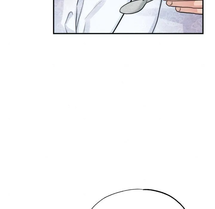 狂眼 第48話 第86页