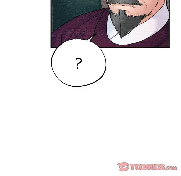 狂眼 第48話 第33页