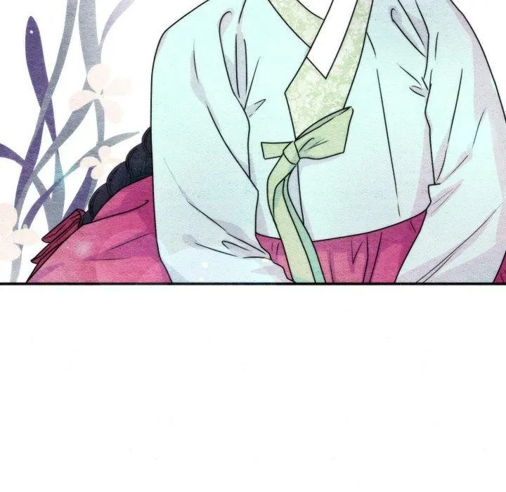 狂眼 第84話 第12页