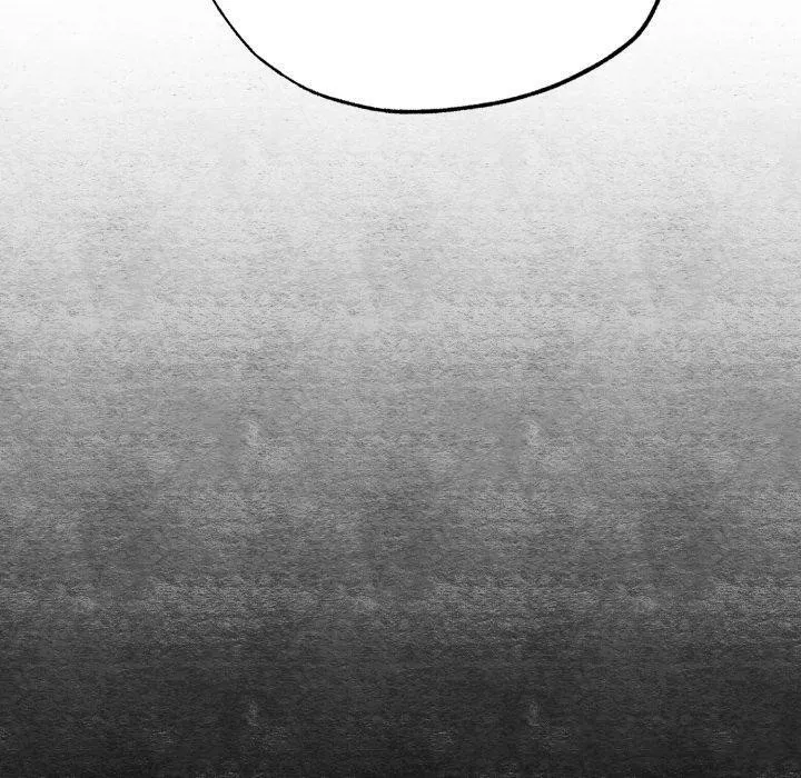 狂眼 第84話 第50页