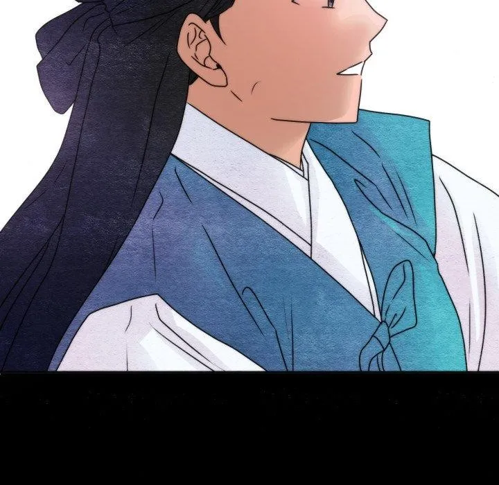 狂眼 第84話 第66页