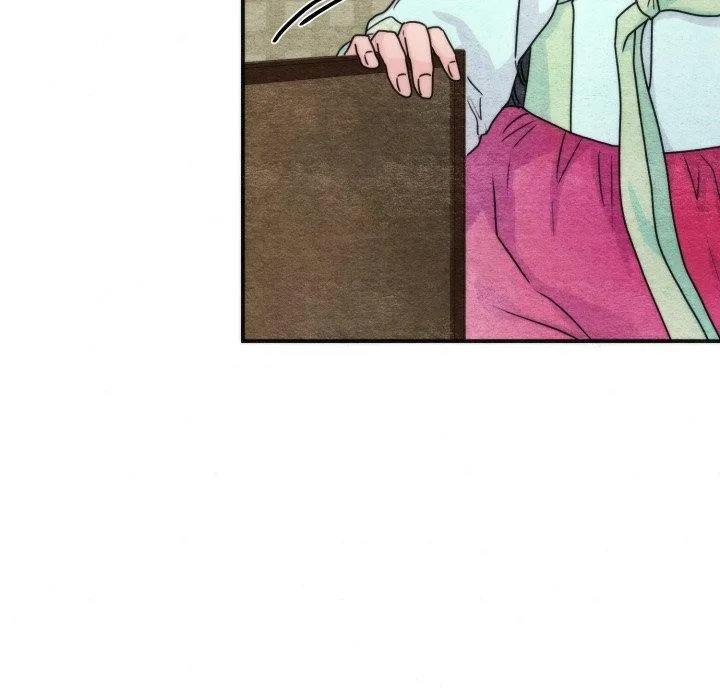 狂眼 第84話 第35页