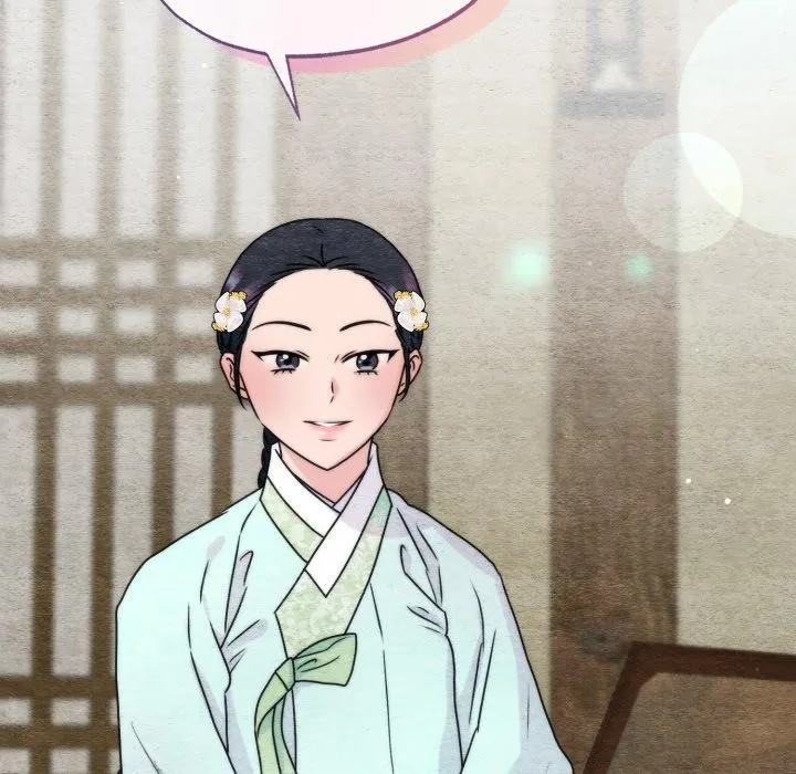 狂眼 第84話 第19页