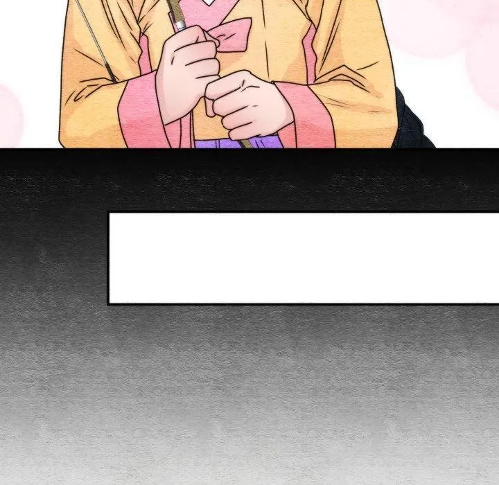 狂眼 第84話 第80页