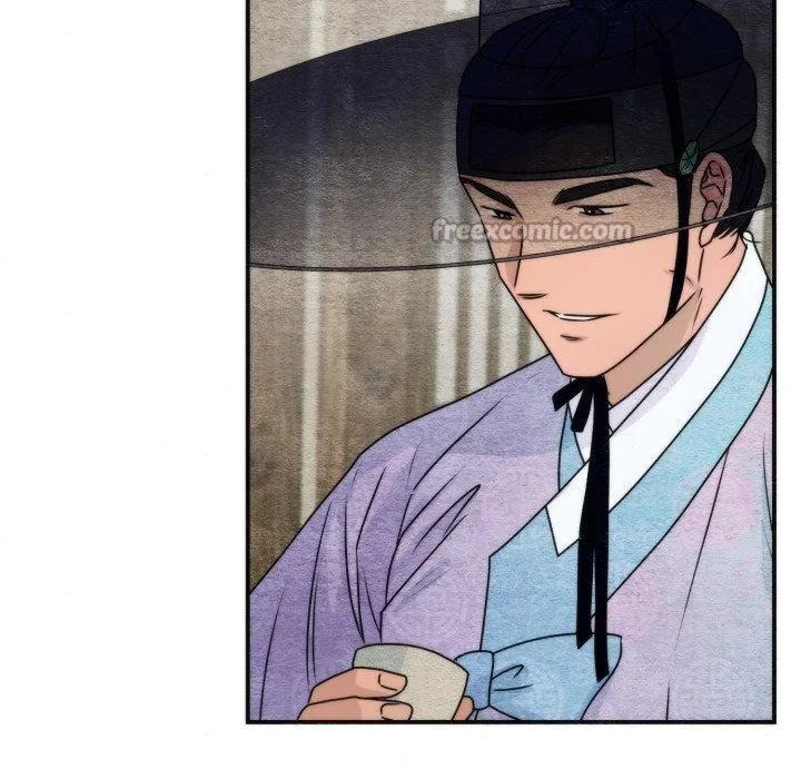 狂眼 第84話 第84页