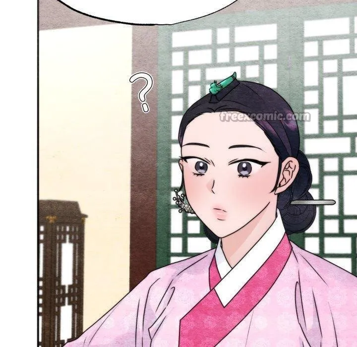 狂眼 第90話 第70页