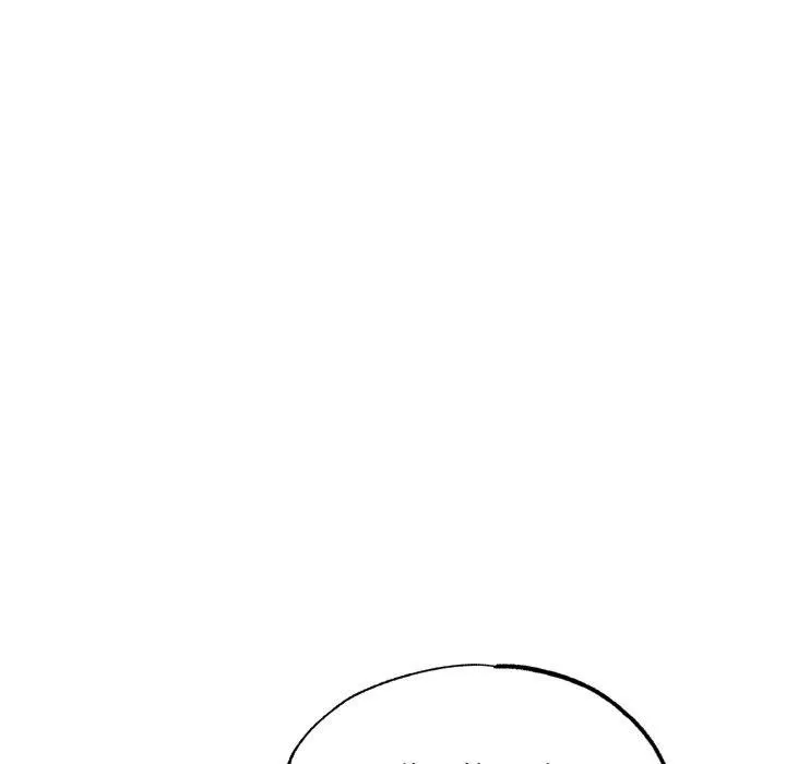 狂眼 第90話 第49页