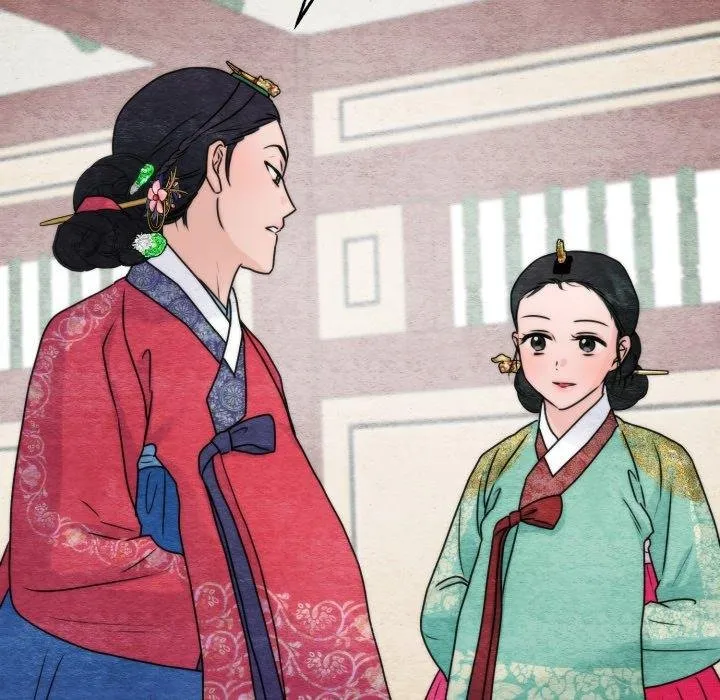 狂眼 第90話 第37页