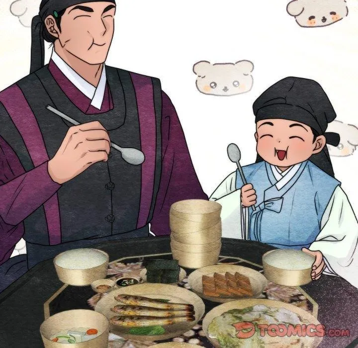 狂眼 第90話 第81页