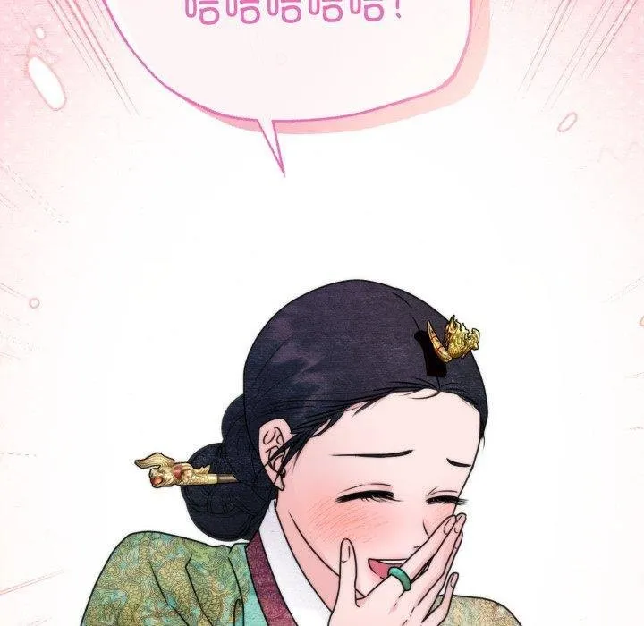 狂眼 第90話 第100页