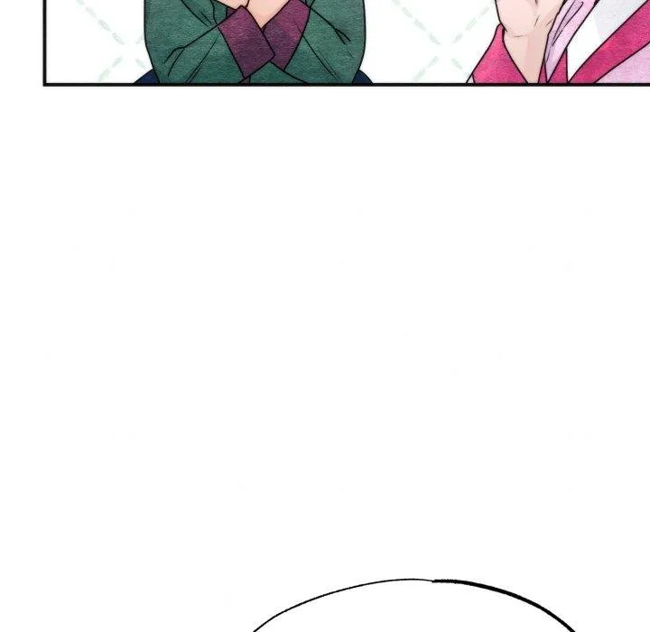 狂眼 第90話 第109页