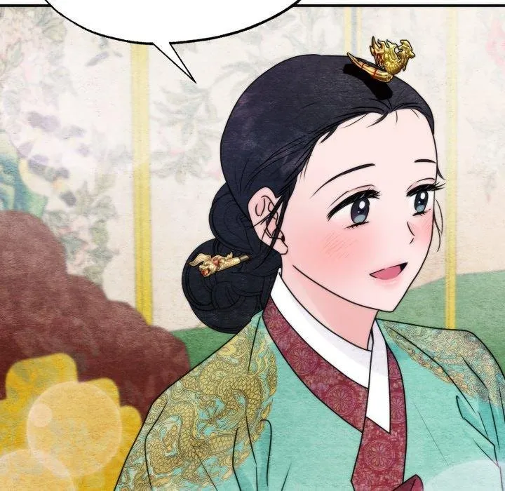 狂眼 第90話 第115页