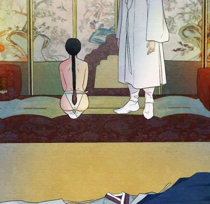 狂眼 第2话 第70页