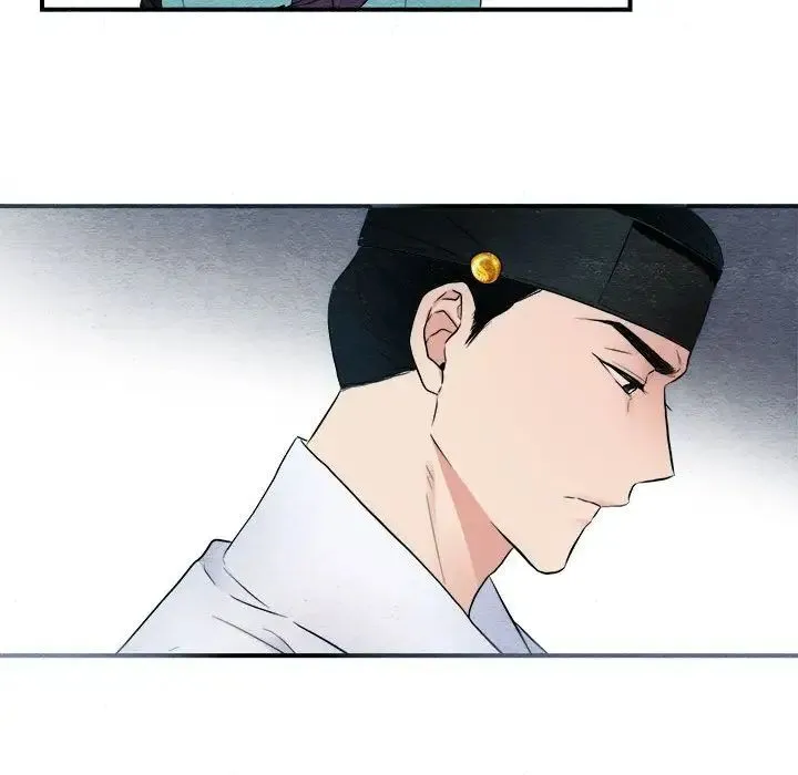 狂眼 第2话 第52页