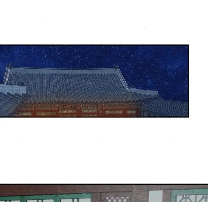 狂眼 第2话 第31页